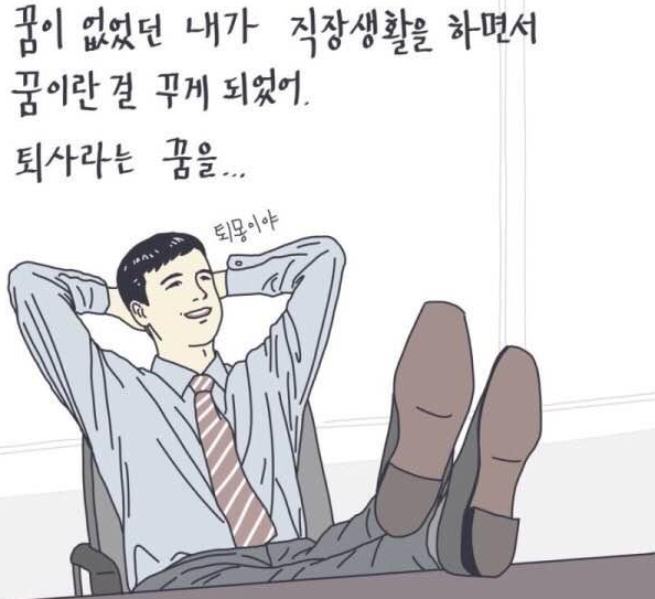 BlockNote image