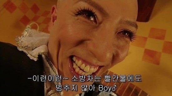 BlockNote image