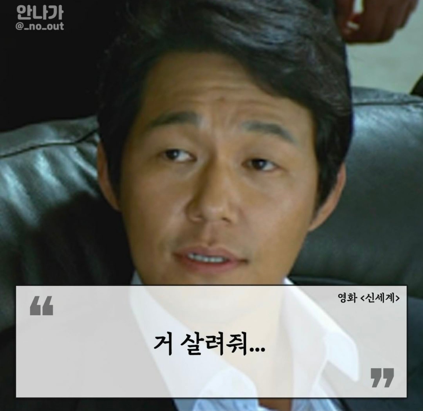 BlockNote image