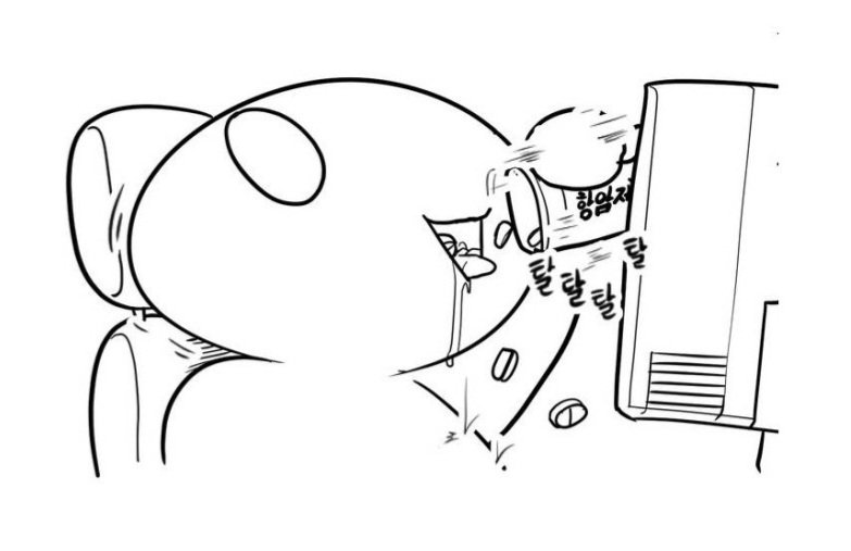 BlockNote image