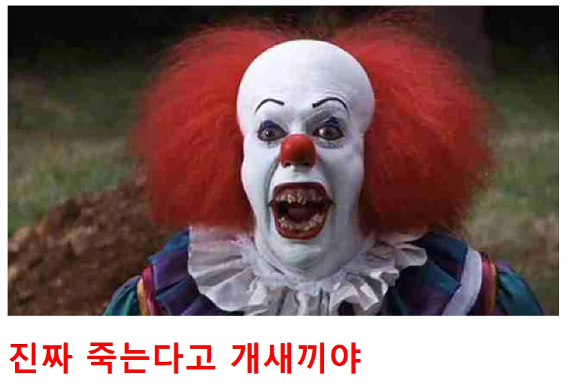 BlockNote image