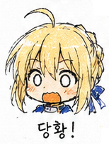 BlockNote image