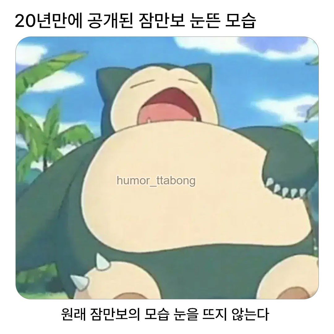 BlockNote image