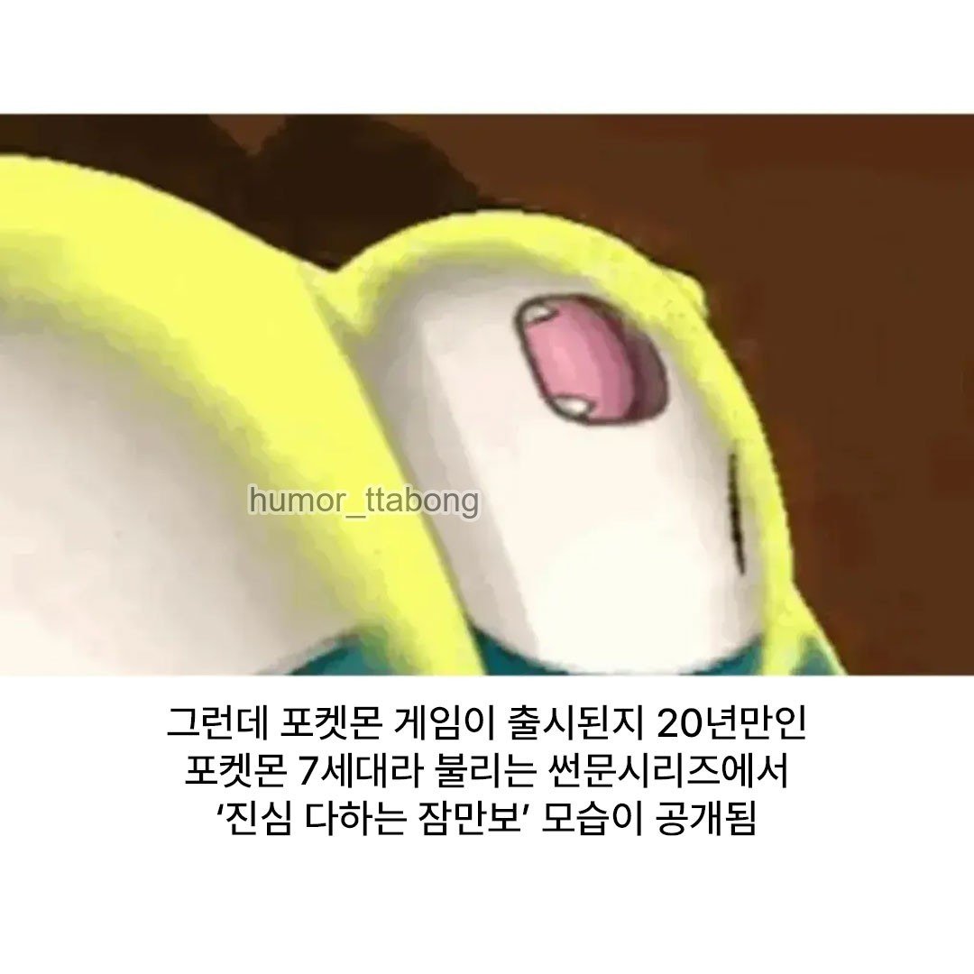 BlockNote image