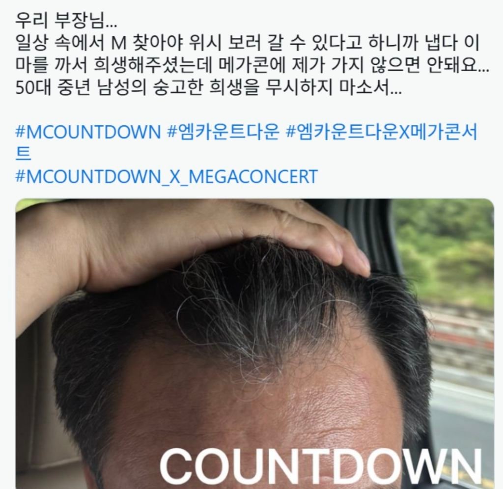 BlockNote image