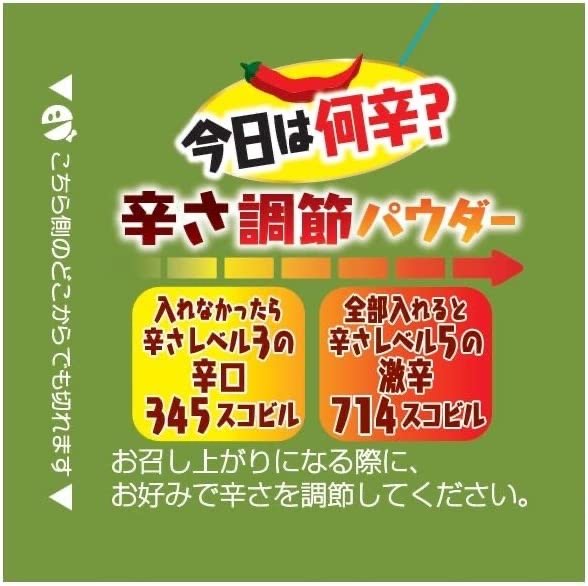BlockNote image