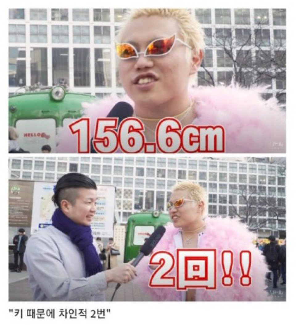 BlockNote image