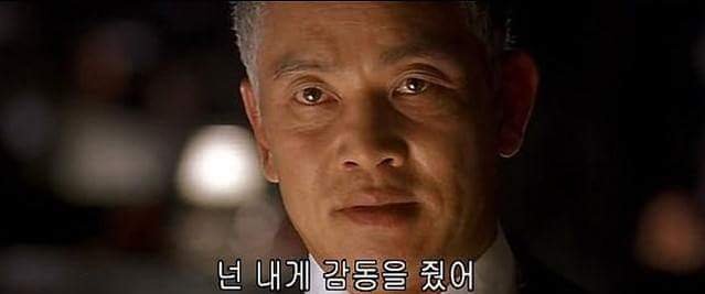 BlockNote image