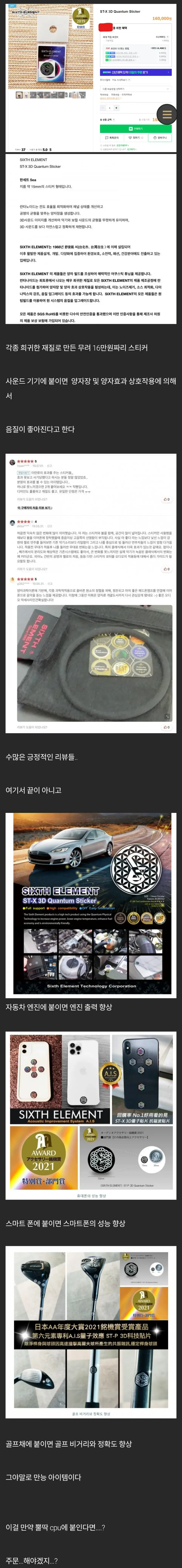 BlockNote image