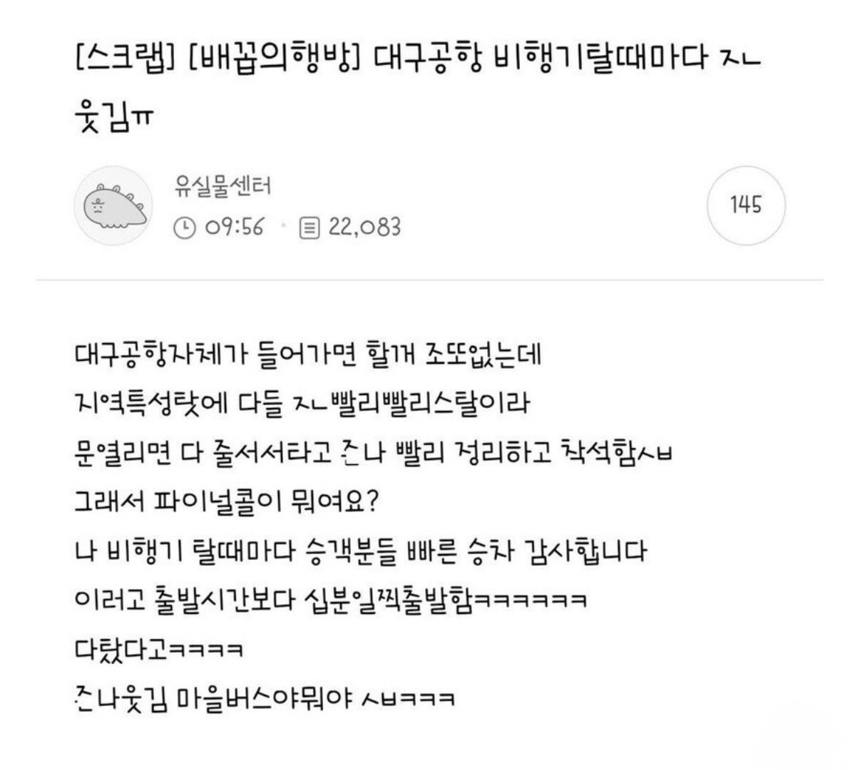 BlockNote image