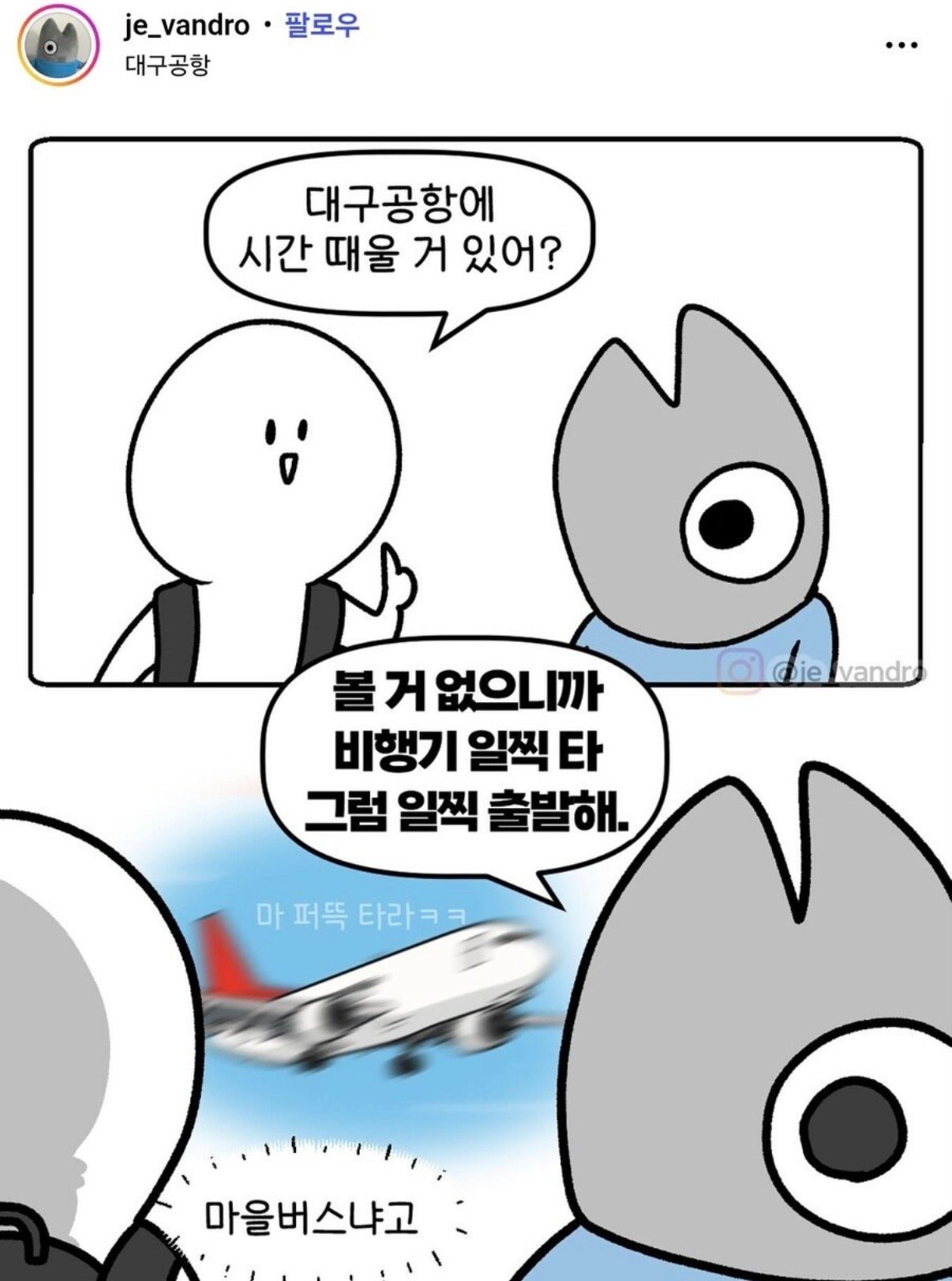 BlockNote image