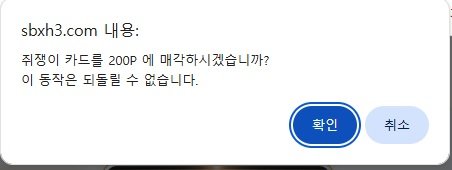 BlockNote image
