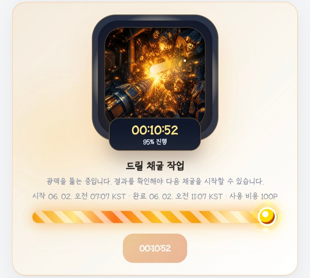 BlockNote image