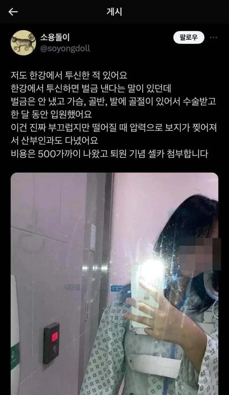 BlockNote image