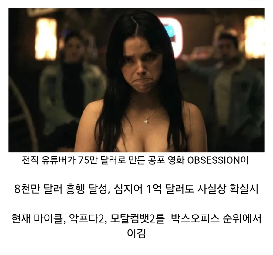 BlockNote image