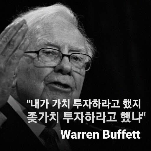 BlockNote image