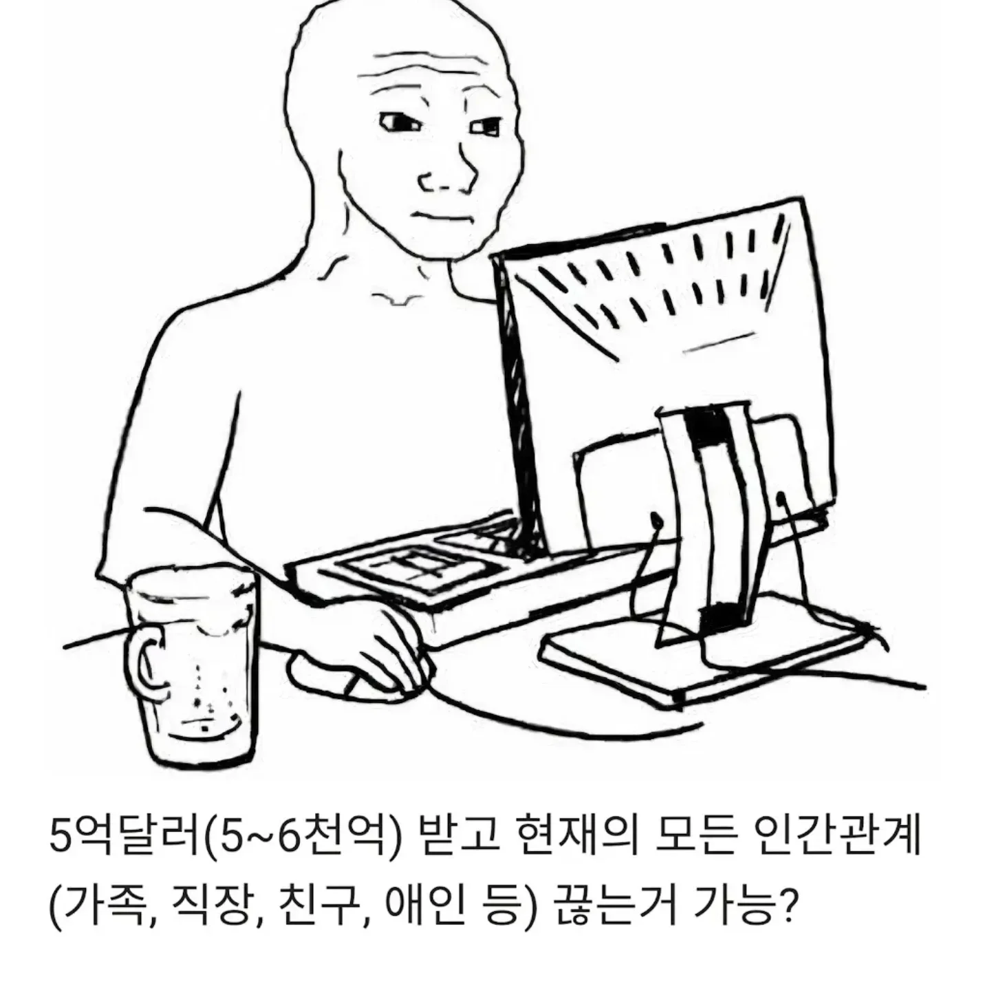 BlockNote image