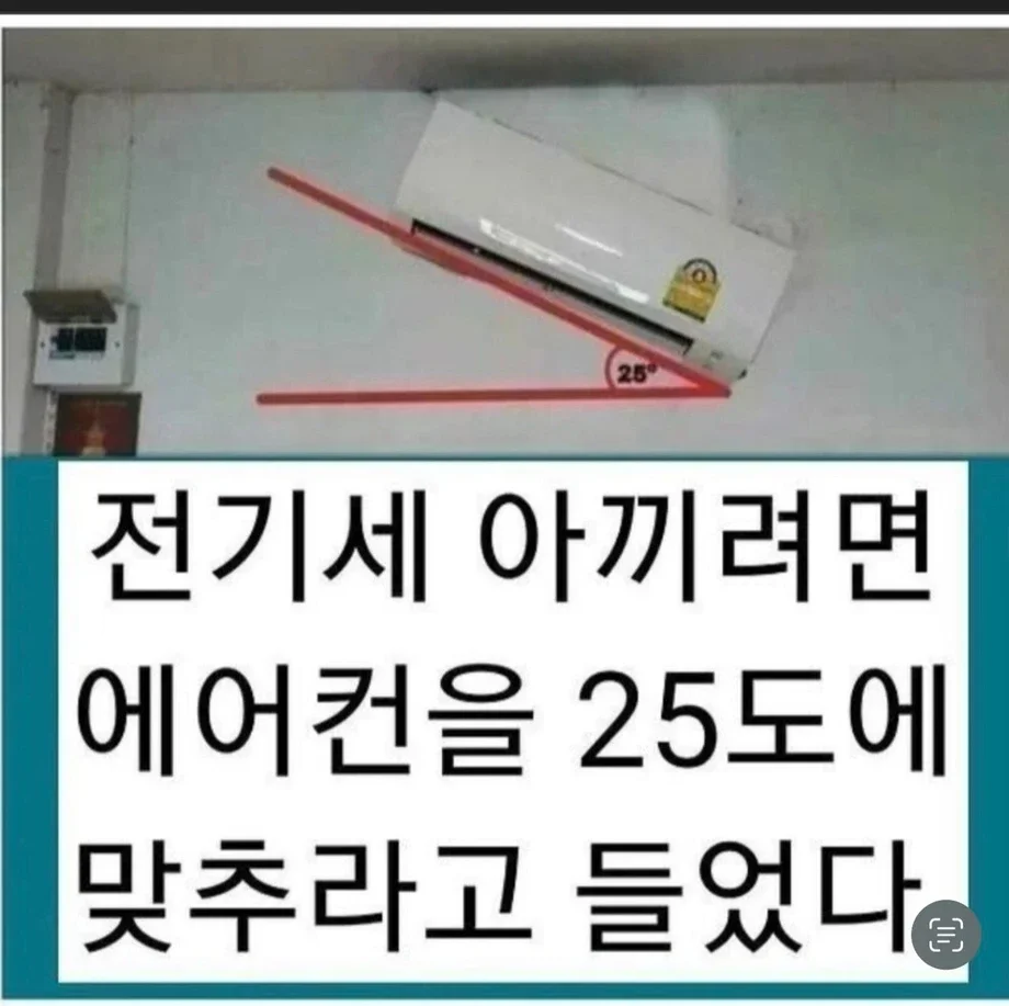 BlockNote image