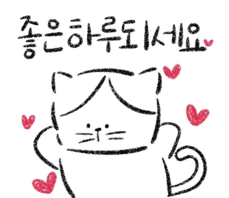 BlockNote image
