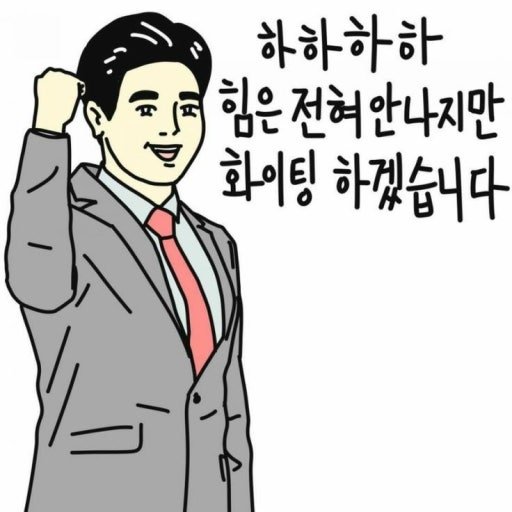 BlockNote image
