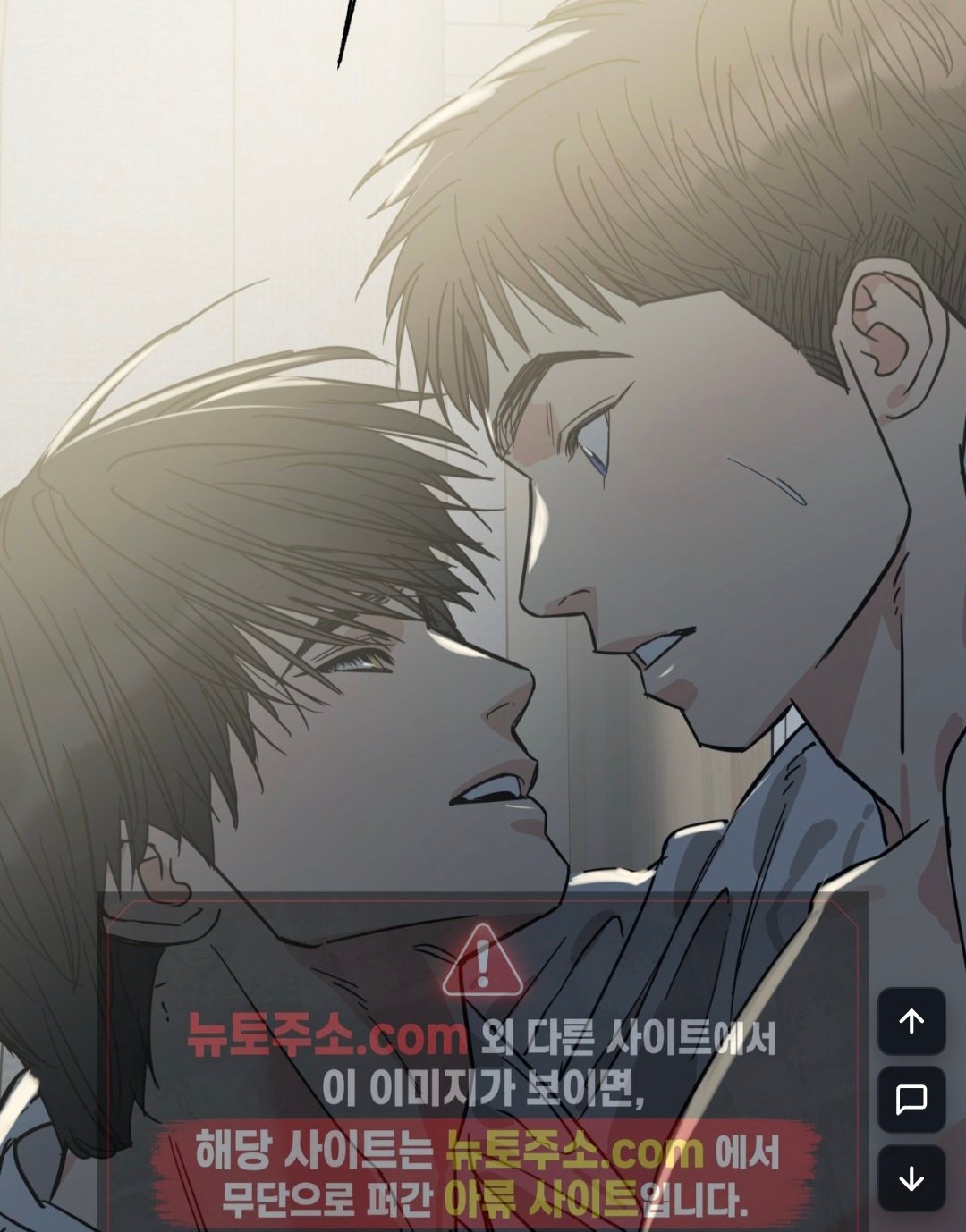 BlockNote image