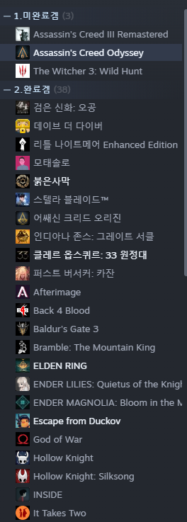 BlockNote image