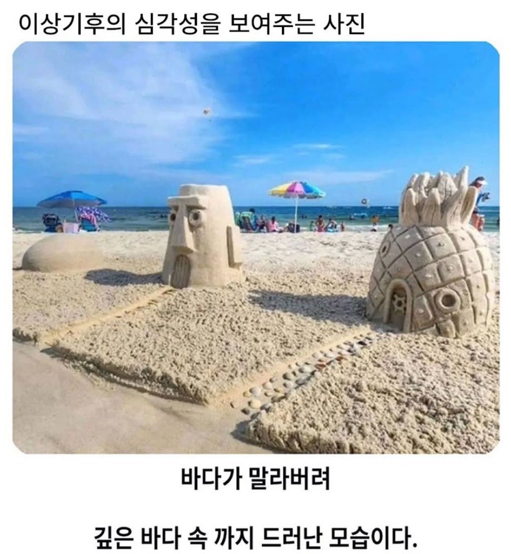 BlockNote image