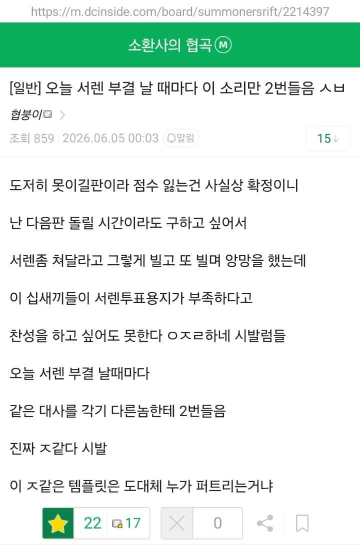 BlockNote image