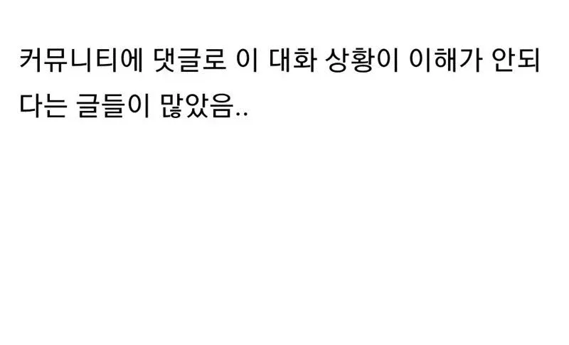 BlockNote image