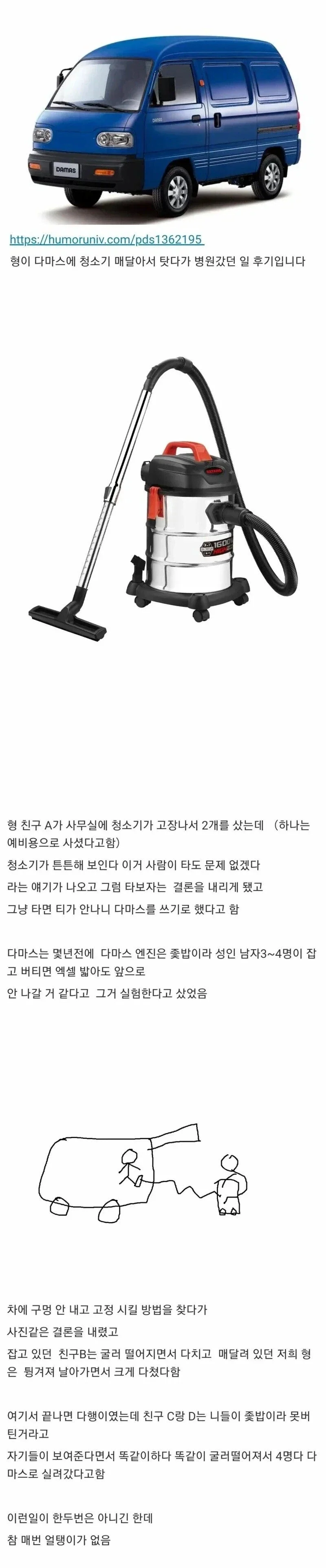 BlockNote image