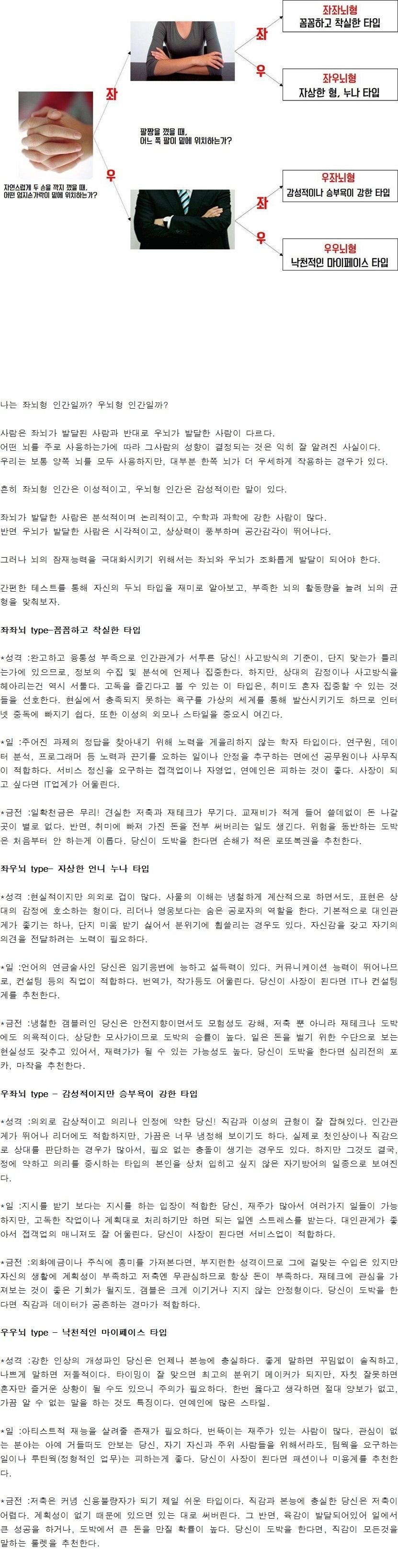BlockNote image