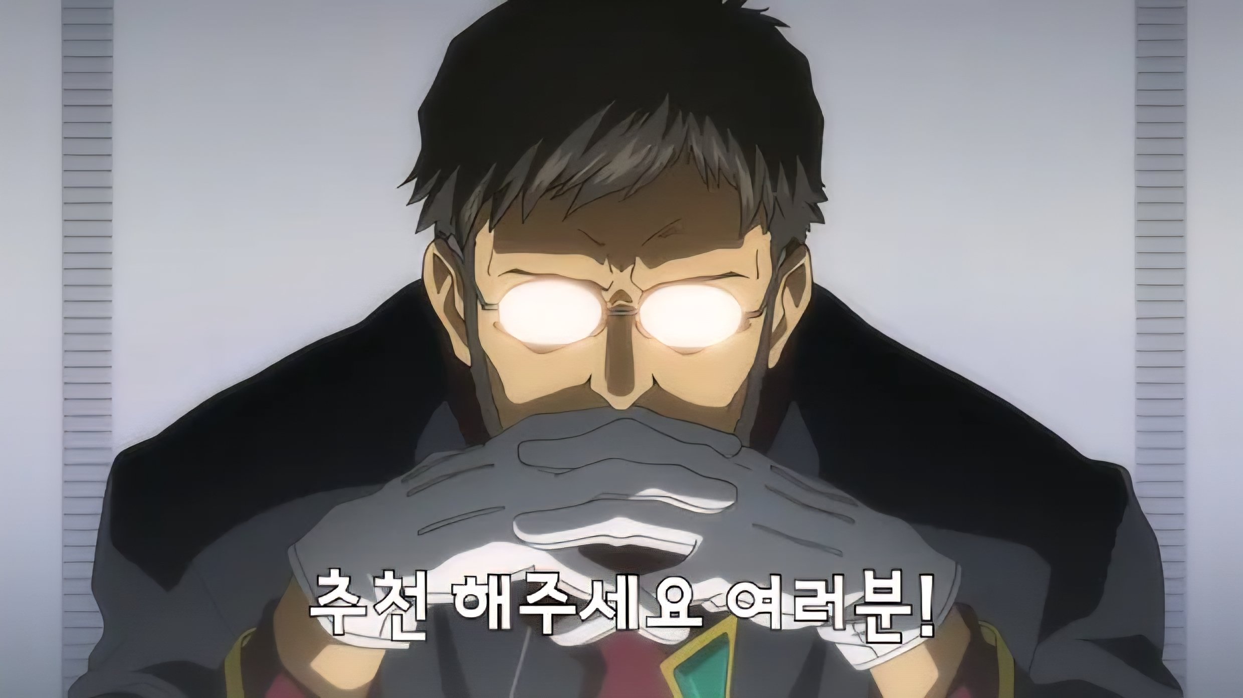 BlockNote image