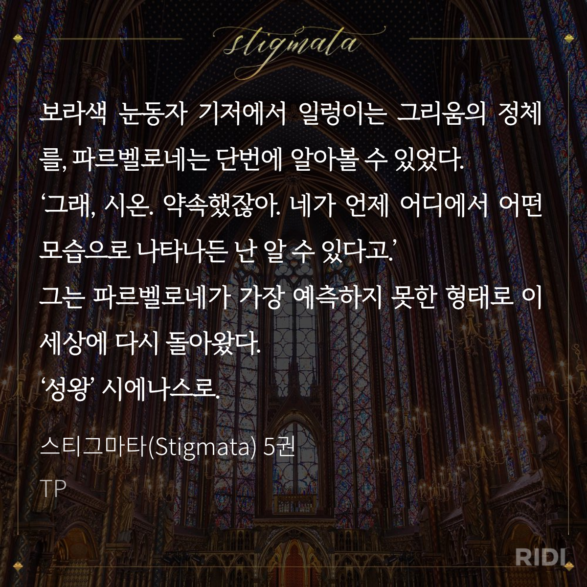 BlockNote image