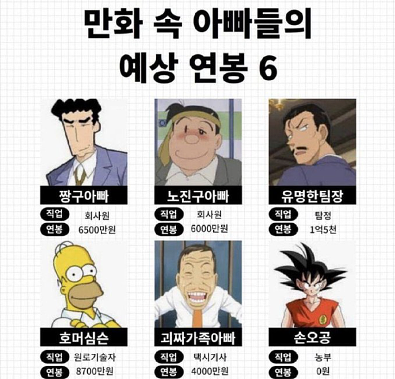 BlockNote image