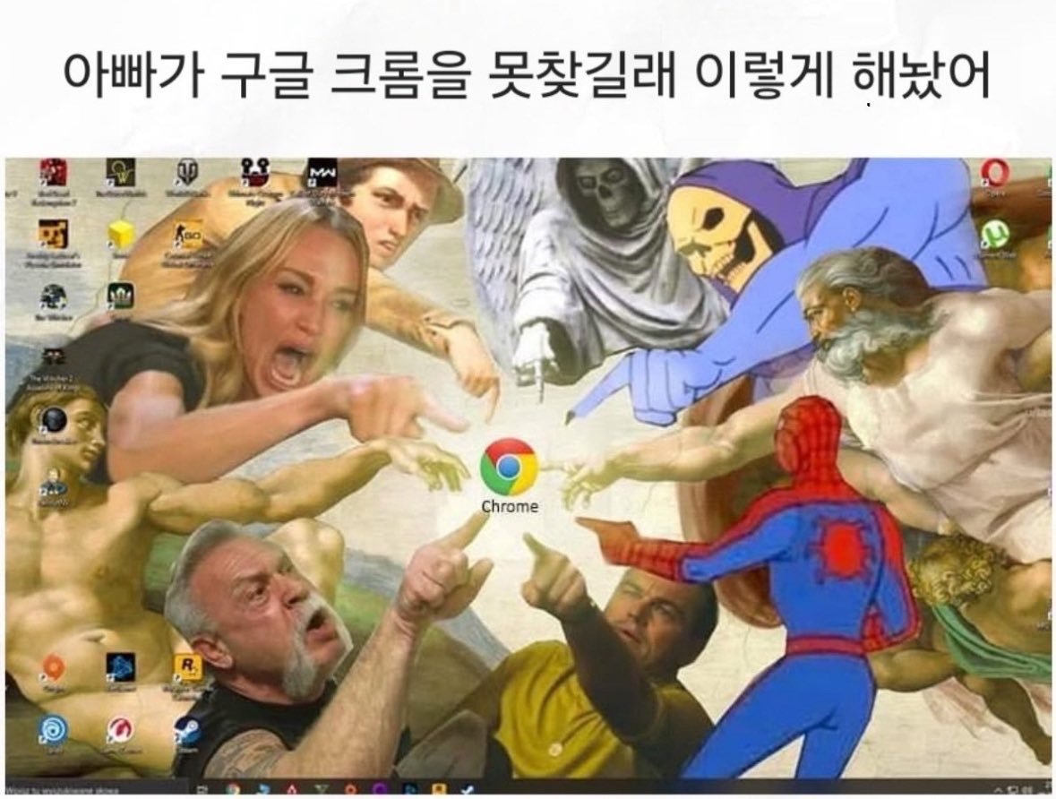 BlockNote image