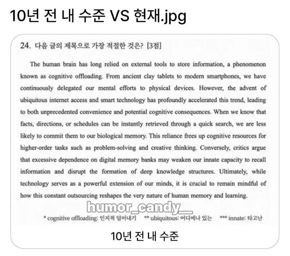 BlockNote image
