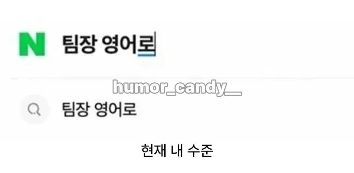 BlockNote image