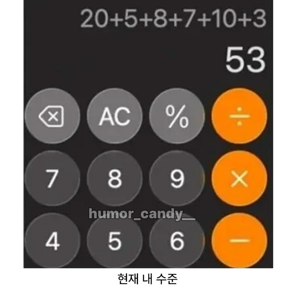 BlockNote image