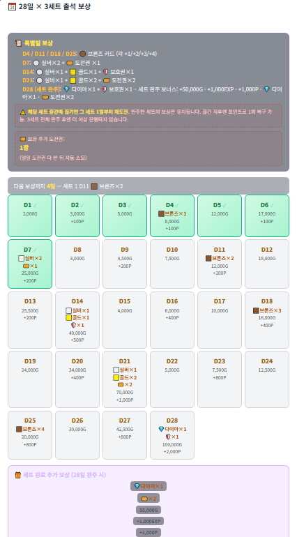 BlockNote image