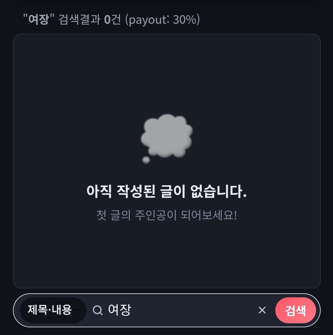 BlockNote image
