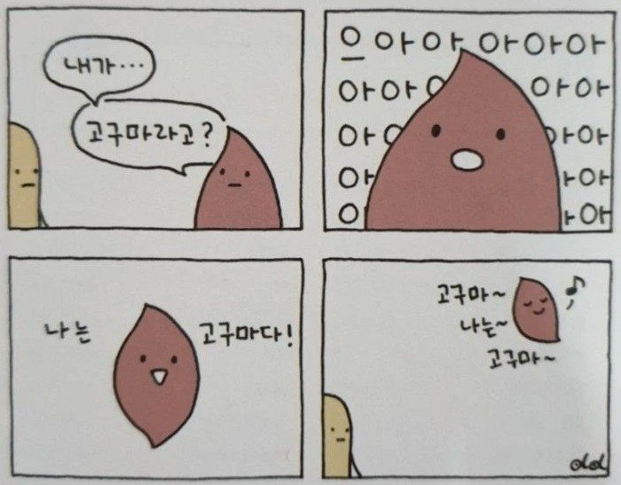BlockNote image
