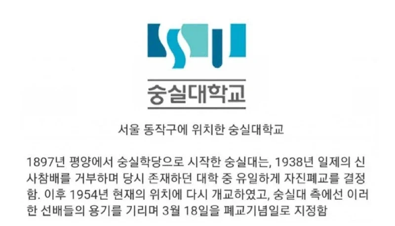 BlockNote image