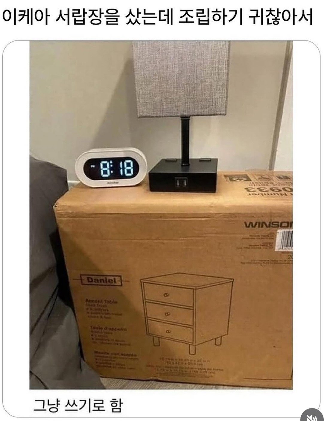 BlockNote image