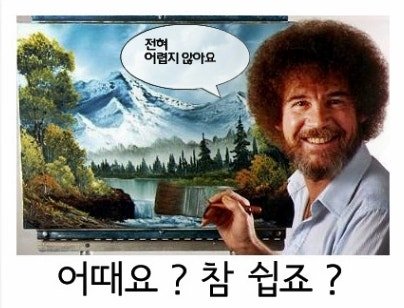 BlockNote image