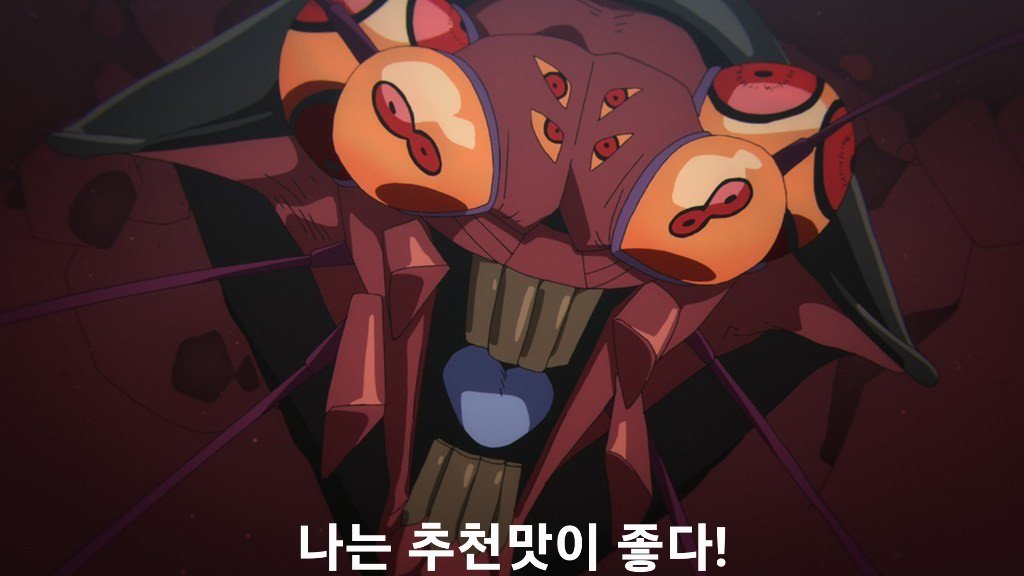 BlockNote image