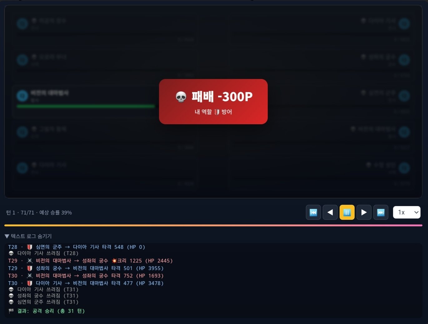 BlockNote image