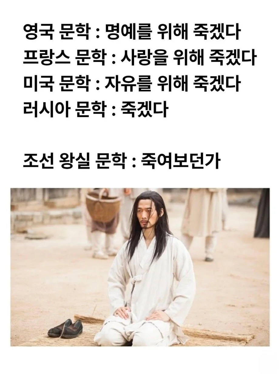 BlockNote image