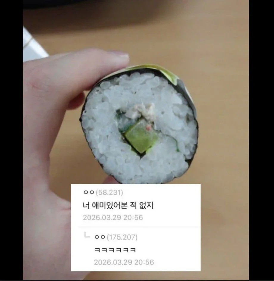BlockNote image