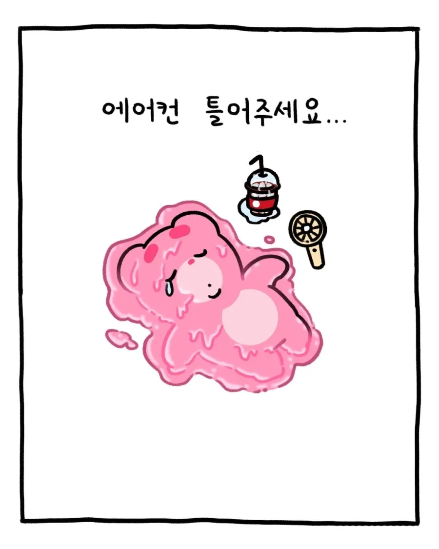 BlockNote image