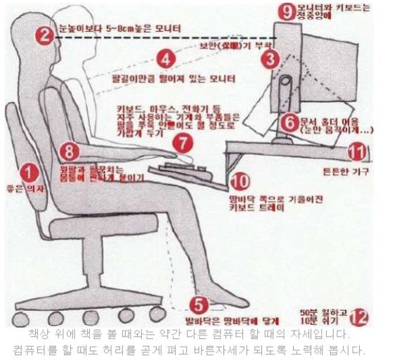 BlockNote image